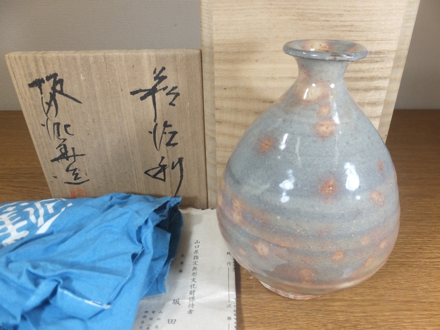 ◎【真作保証】 13代 坂田泥華 自作 萩 徳利 酒器 泥華窯 天耳庵 県指定無形文化財 日本工芸会 コレクター放出品 (加藤土師萌) 山口県_画像1