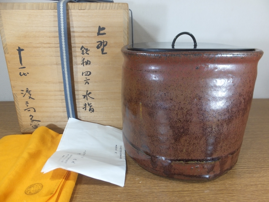 上野焼 渡 久兵衛の値段と価格推移は?|9件の売買データから 上野焼 渡 久兵衛の値段と価格推移は?|9件の売買データから