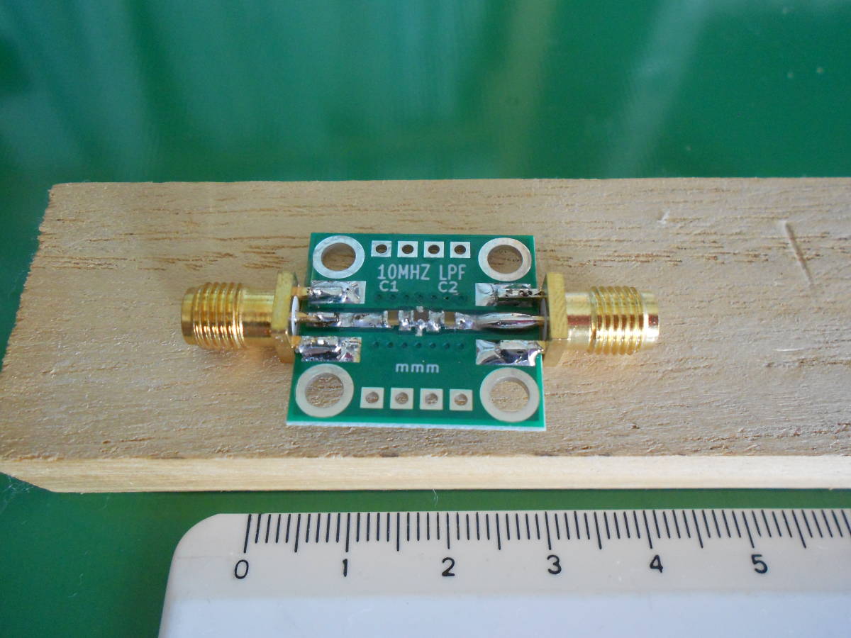 (部品セット)10MHzローパスフィルター 基板 ガラスエポキシ両面2層 ( 穴空きタイプ )　厚さ1mm　自作品 ジャンク品_画像5