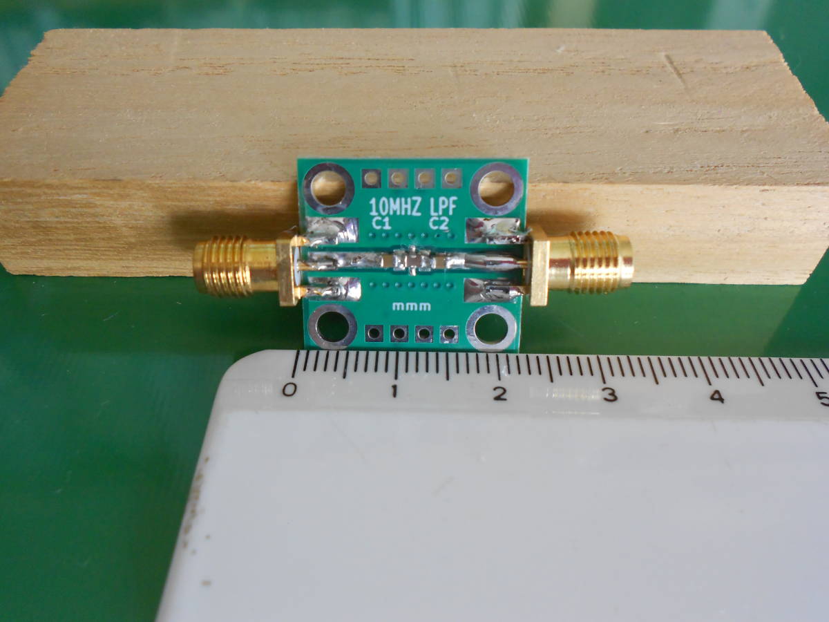 (部品セット)10MHzローパスフィルター 基板 ガラスエポキシ両面2層 ( 穴空きタイプ )　厚さ1mm　自作品 ジャンク品_画像7