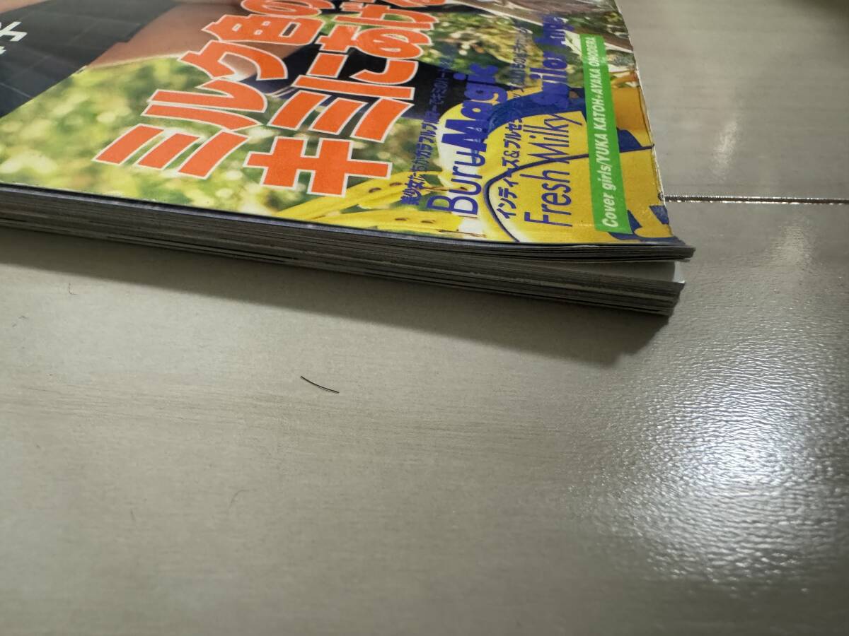 item_image_3