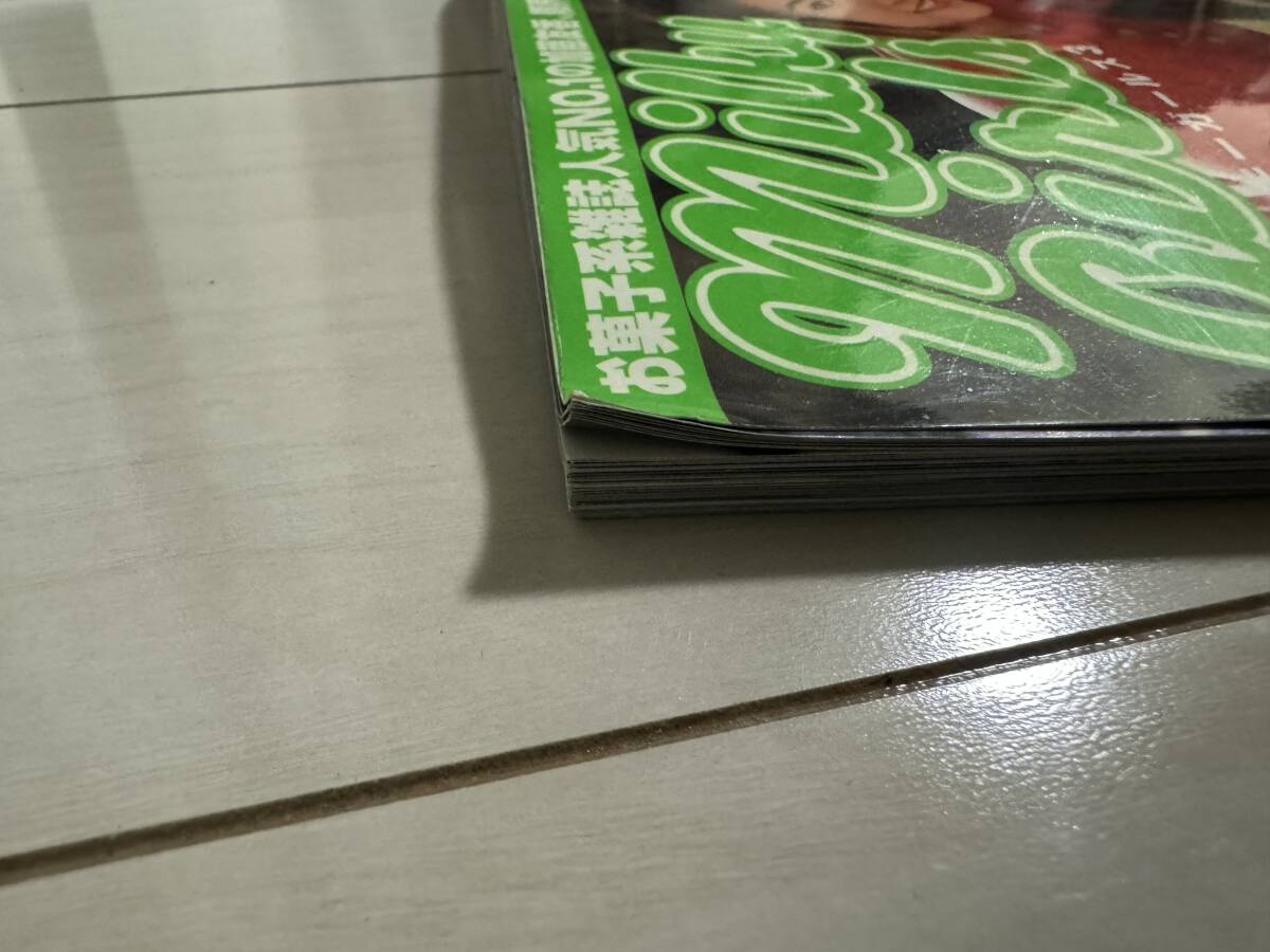 item_image_4