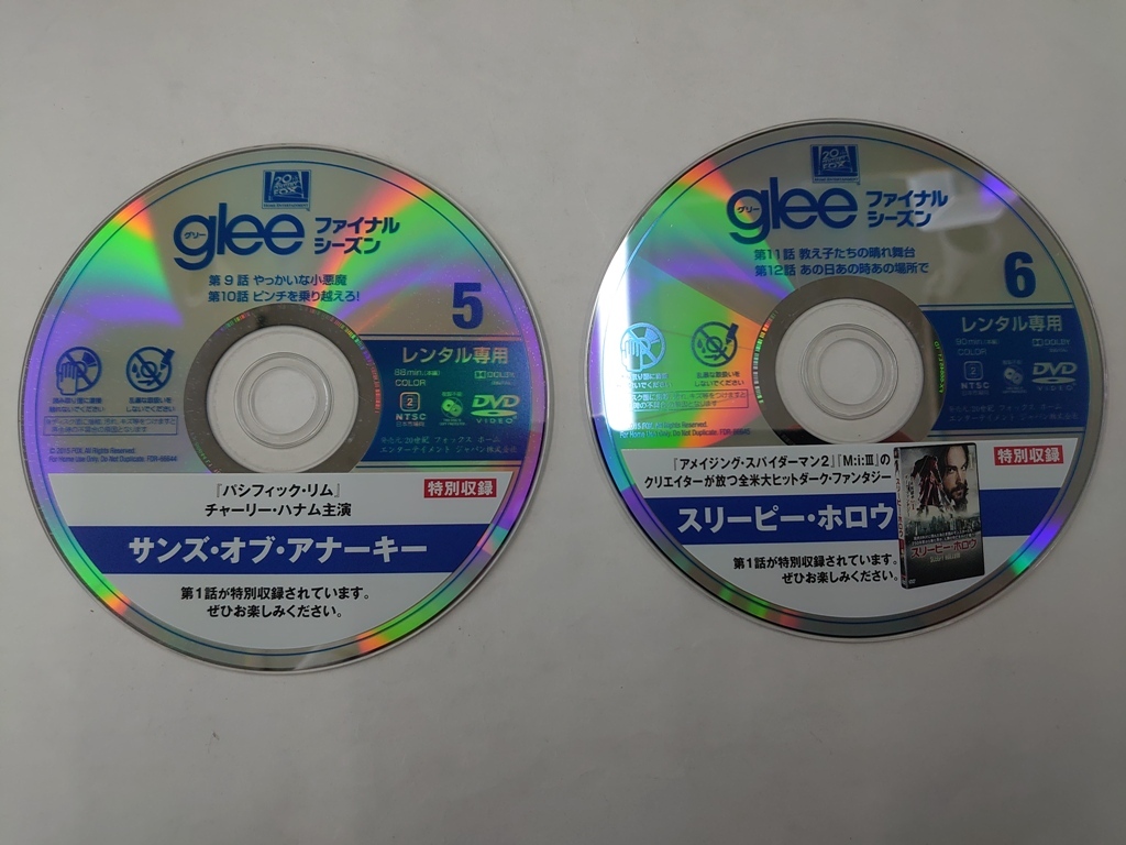 【送料無料】dz14542◆glee/グリー ファイナル・シーズン　全7巻セット/レンタルUP中古品【DVD】_画像9