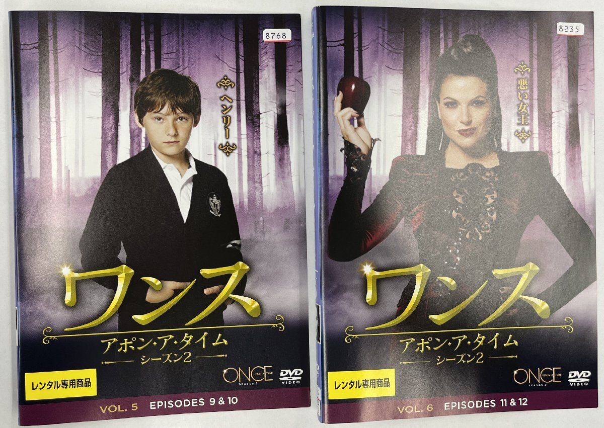 【送料無料】dz14540◆ワンス・アポン・ア・タイム シーズン2　全11巻セット/レンタルUP中古品【DVD】_画像7