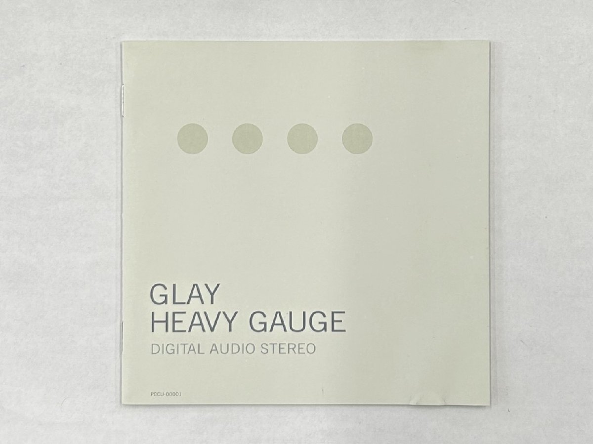 【送料無料】cd49296◆GLAY/HEAVY GAUGE//中古品【CD】_画像4