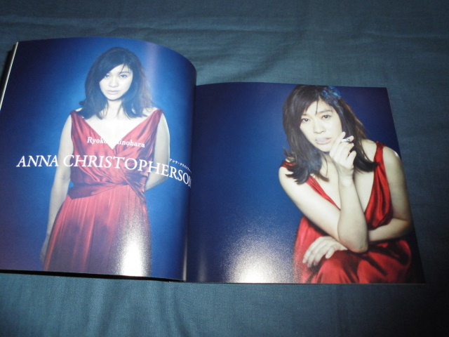 ヤフオク 舞台パンフ アンナ クリスティ 2018年 ヤフオク 舞台パンフ アンナ クリスティ 2018年