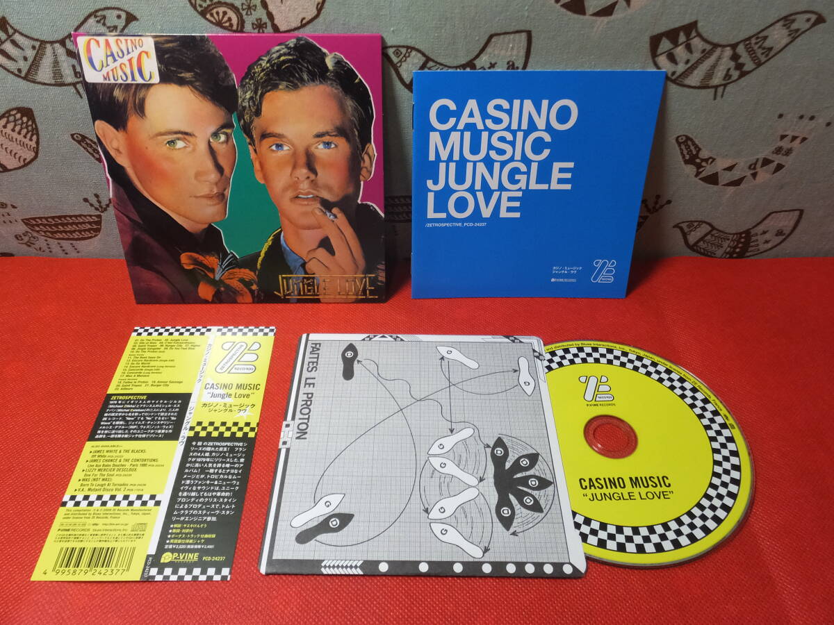 CD (国内盤)　Casino Music カジノ・ミュージック / Jungle Love ジャングル・ラヴ　PCD-24237　紙ジャケ　帯付き　中古_画像1