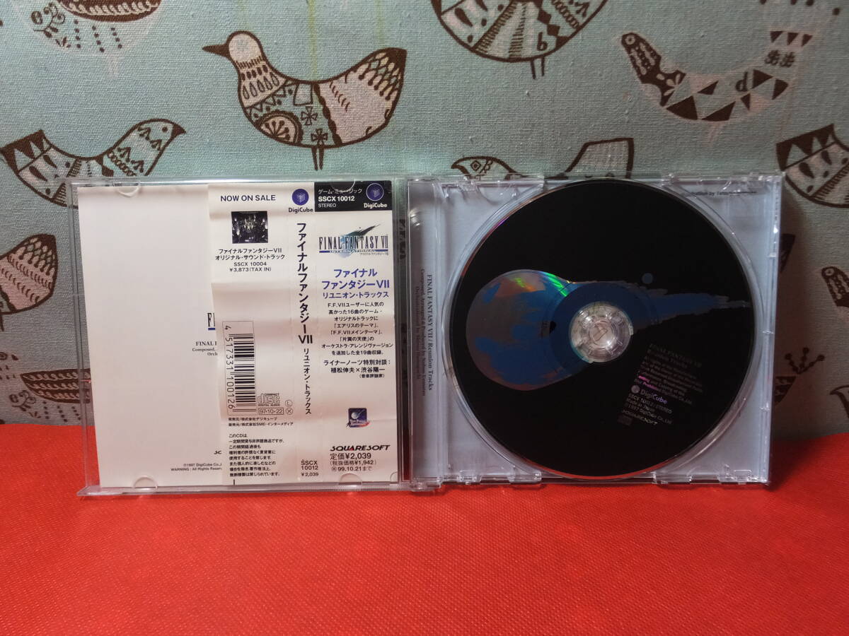 CD(国内盤)　FINAL FANTASY Ⅶ Reunion Tracks　ファイナルファンタジーⅦ リユニオン・トラックス　SSCX-10012　帯付き　中古_画像3