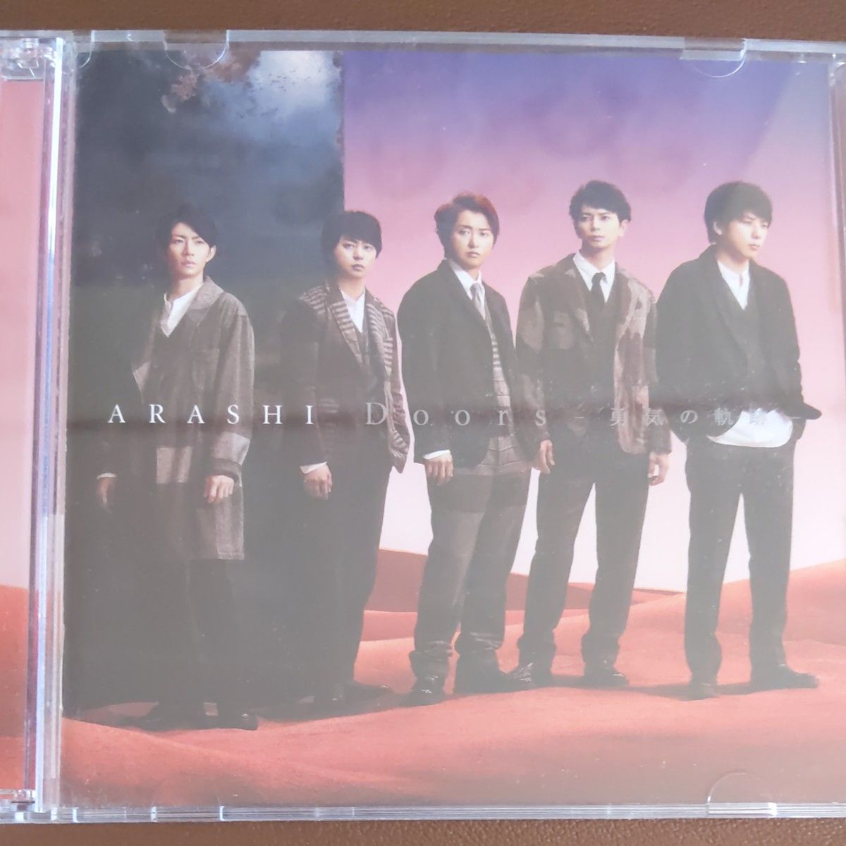 嵐ARASHI  CD DVD付き　初回盤4枚まとめ売り　Doors勇気の軌跡☆FindtheAnswer☆I'llbethere