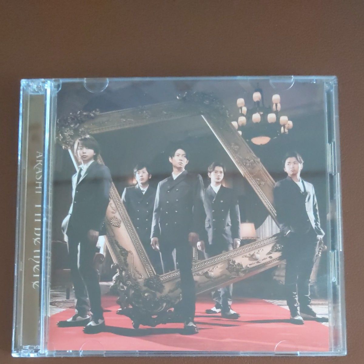 嵐ARASHI  CD DVD付き　初回盤4枚まとめ売り　Doors勇気の軌跡☆FindtheAnswer☆I'llbethere