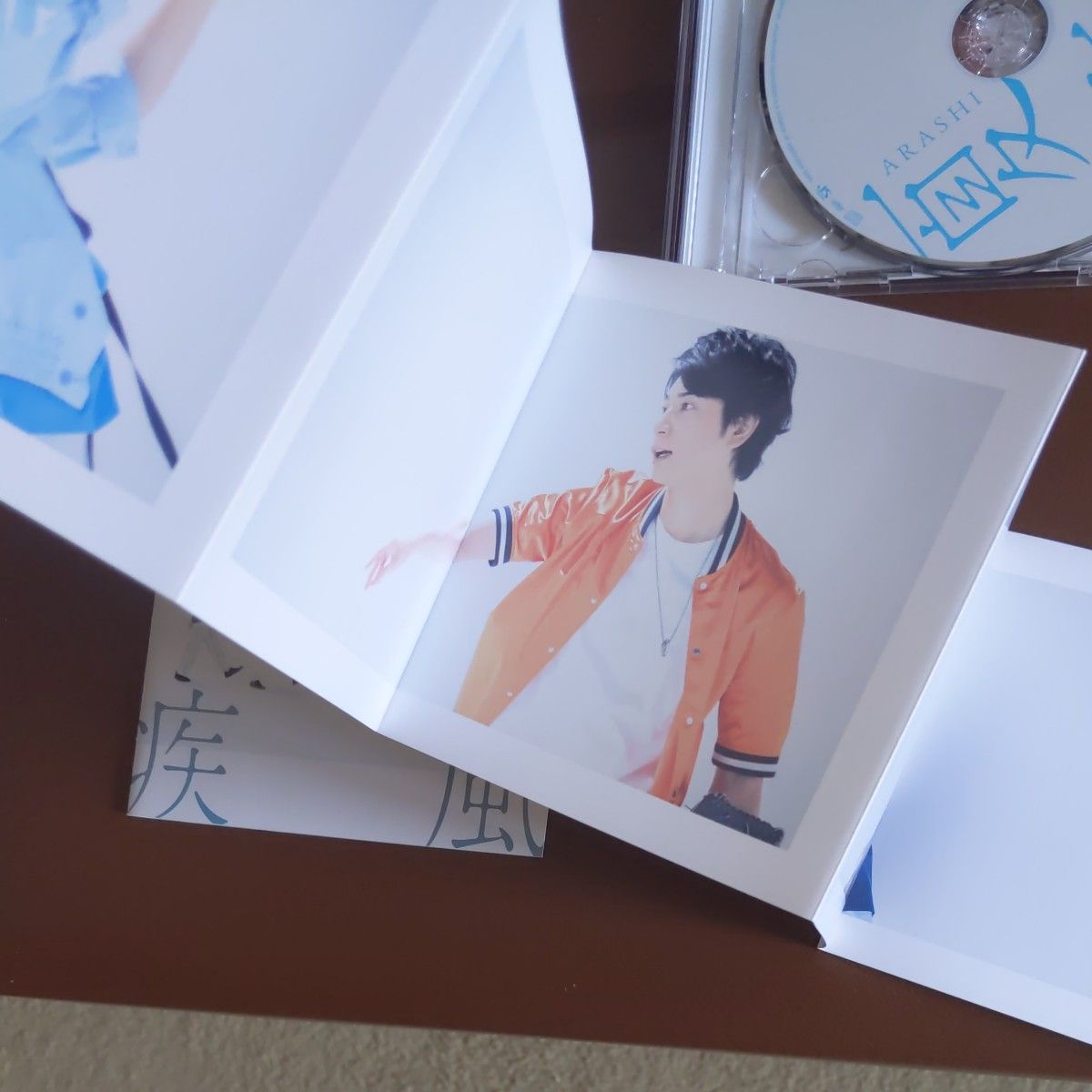 嵐ARASHI CD DVD付き　初回盤3枚まとめ売り　君のうた☆夏疾風☆BRAVE