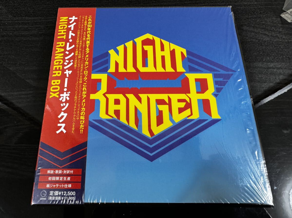 Night Ranger Box / 紙ジャケ / リマスター / ナイトレンジャー / Dawn Patrol / Midnight Madness 等_画像1