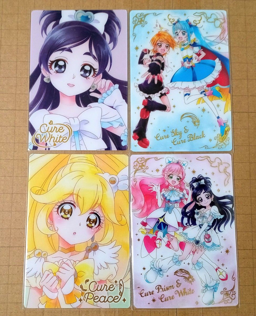 開封済み プリキュア カード ウエハース 過去弾 HR キュアピース 開封済み プリキュア カード ウエハース 過去弾 HR キュアピース