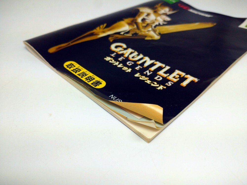 現在開催中のキャンペーン&お得情報 中古品】NINTENDO64 ガントレット レジェンド GAUNTLET LEGENDS アクション