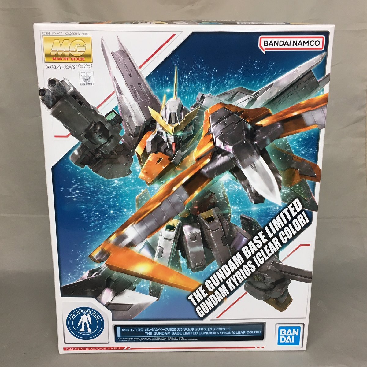 【未使用品】BANDAI(バンダイ) ガンダムOO MG 1/100 ガンダムベース限定 ガンダムキュリオス（クリアカラー） (管理番号：063111)_画像1