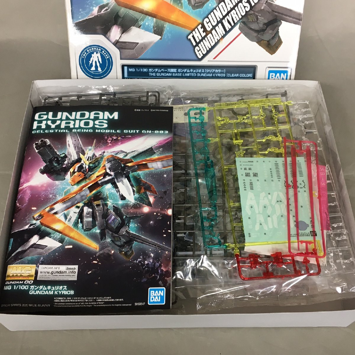 【未使用品】BANDAI(バンダイ) ガンダムOO MG 1/100 ガンダムベース限定 ガンダムキュリオス（クリアカラー） (管理番号：063111)_画像7