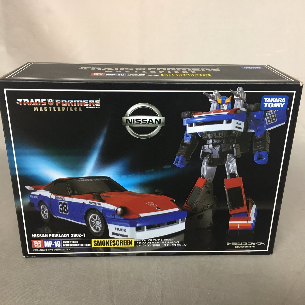 【はこぽす対応商品】 未使用品】TAKARATOMY(タカラトミー) トランスフォーマー その他