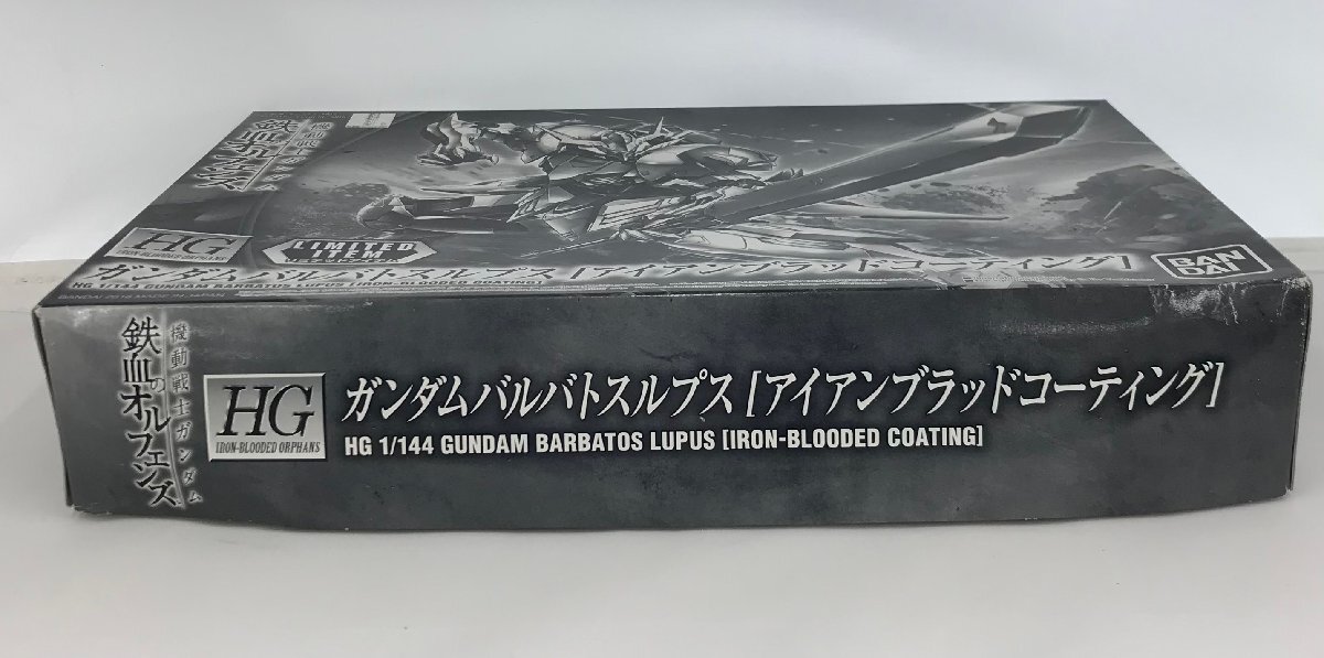 【未組立】ガンダムバルバトスルプス アイアンブラッドコーティング HG 1/144 鉄血のオルフェンズ 機動戦士 0228319 (管理番号：059111)の画像3