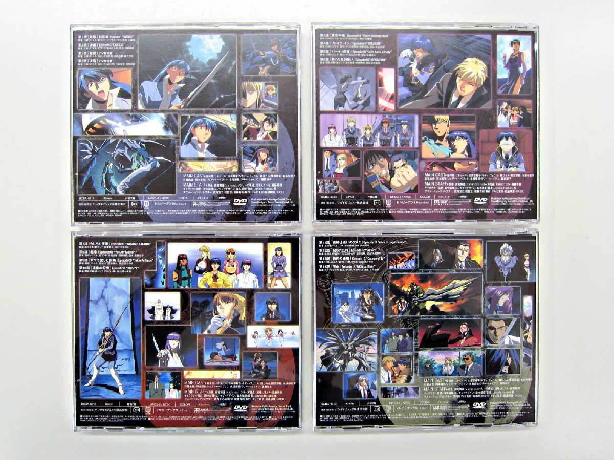 【中古品】SILENT MOBIUS(サイレント メビウス) DVD-BOX1 (DVD) (管理 番号：003179)の画像6