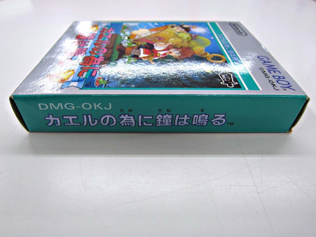 【中古品】ゲームボーイ用ソフト 『カエルの為に鐘は鳴る』 (ゲームソフト) (管理 番号：003199)の画像4