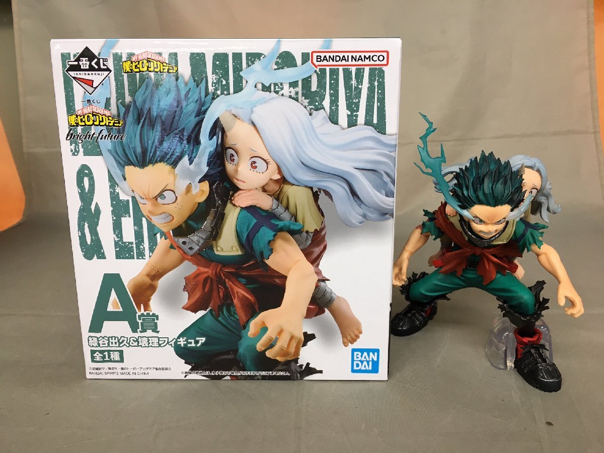 【中古品B】BANDAI(バンダイ) 一番くじ 僕のヒーローアカデミア bright future A賞 緑谷出久＆壊理フィギュア (管理番号：063111)_画像1