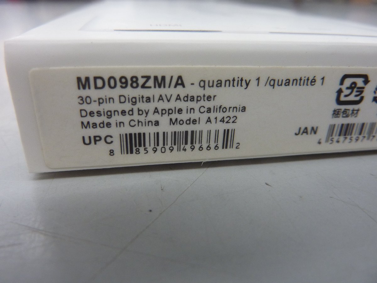 【中古品】Apple AVアダプタ MD098ZM/A A1422 30ピンDigital 　（管理番号：060109）_画像4