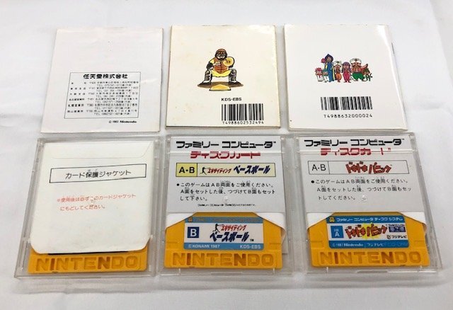 中古品】 ディスクカード (テニス裏あり)/エキサイティングベースボール/ドキドキパニック ※未チェック (管理番号:060113) - ディスク システム 中古品】 ディスクカード (テニス裏あり)/エキサイティングベースボール/ドキドキパニック ※未チェック (管理番号:060113) - ディスク システム