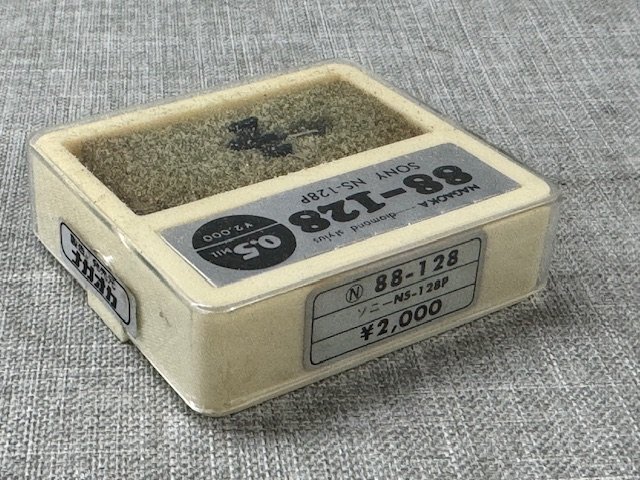 【未使用品】未開封 NAGAOKA/ナガオカ/88-128/0.5MIL/レコード針/交換針/SONY NS-128P用（管理番号：049109）　_画像3