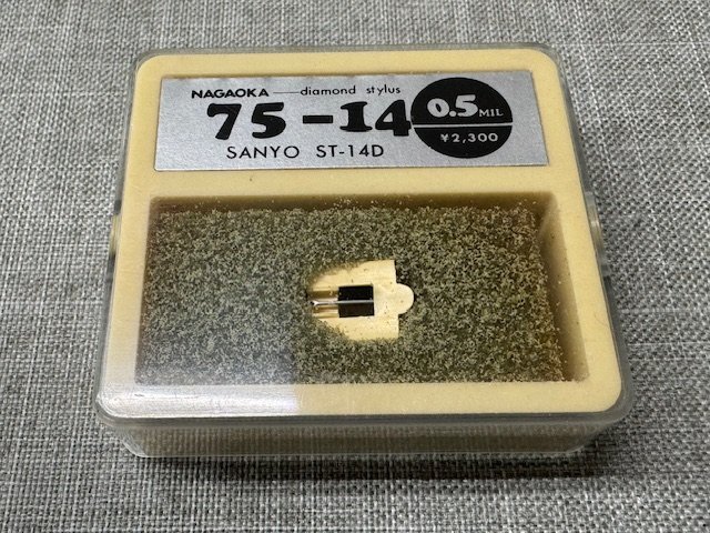 【未使用品】未開封 NAGAOKA/ナガオカ/75-14/0.5MIL/レコード針/交換針/SANYO ST-14D用（管理番号：049109）　_画像1