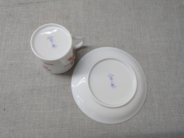 【未使用品】深川製磁 デミタスカップ＆ソーサー 唐子模様 有田焼 (管理番号：049102)_画像10