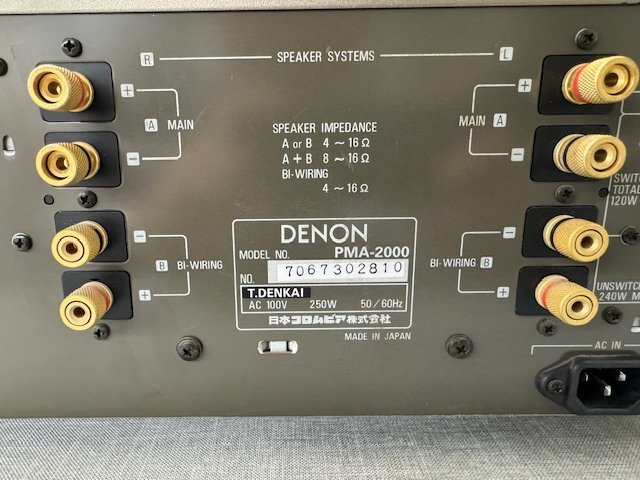 [ secondhand goods ]DENON Denon pre-main amplifier PMA-2000 Gold operation verification ending at that time regular price \\100,000 ( control number :049109)