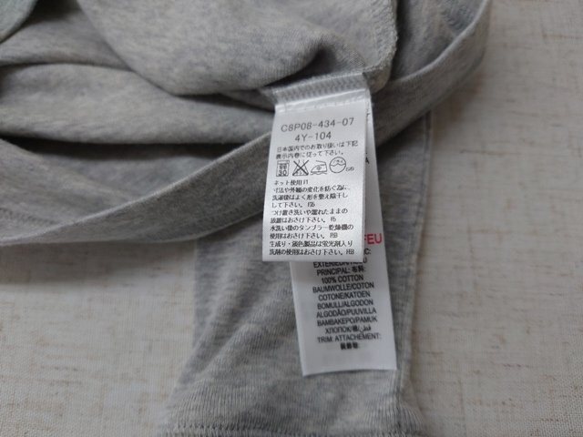 【未使用品】BURBERRY 長袖カットソー 子供用 4Y/104cm ハイネック 三陽商会 (管理番号：049107)_画像9