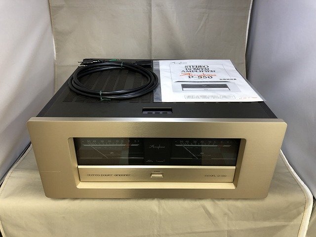 [ direct pick up commodity ] Accuphase( Accuphase ) P-550 power amplifier (046109)