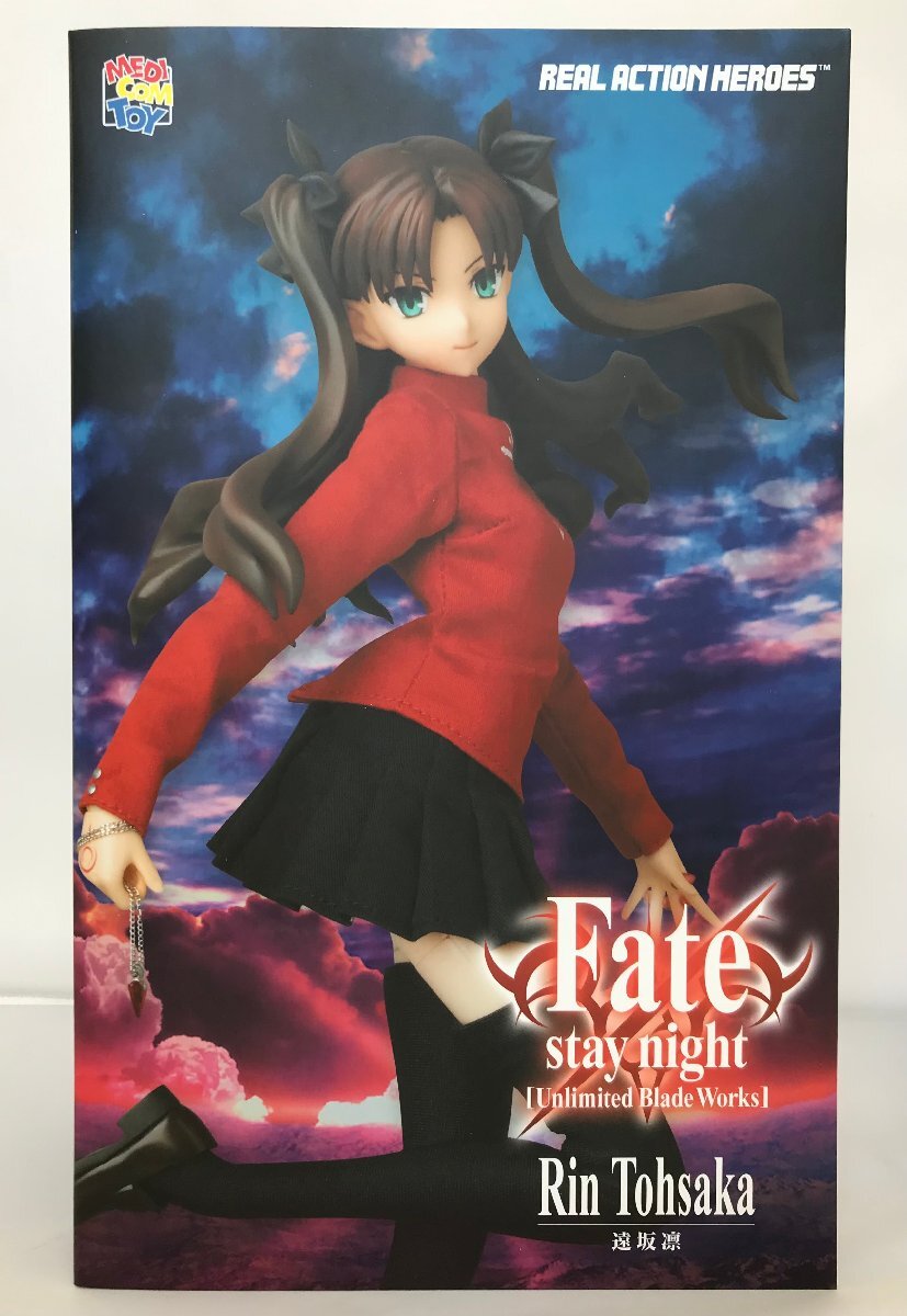 Rinne 新作 オベロン サマー・プリンスVer FGO Fate となりの Rinne 新作 オベロン サマー・プリンスVer FGO Fate となりの