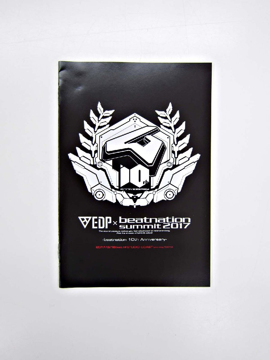 [ secondhand goods ]EDP × beatnation summit 2017 -beatnation 10th Anniversary- the first times limitation version (Blu-ray) ( control number :003179)