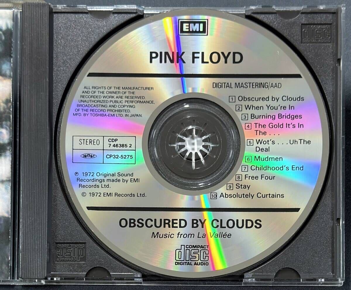 【CP32-5275/帯付】ピンク・フロイド/雲の影　税表記なし 3200円　東芝EMI　Pink Floyd/Obscured By Clouds_画像5