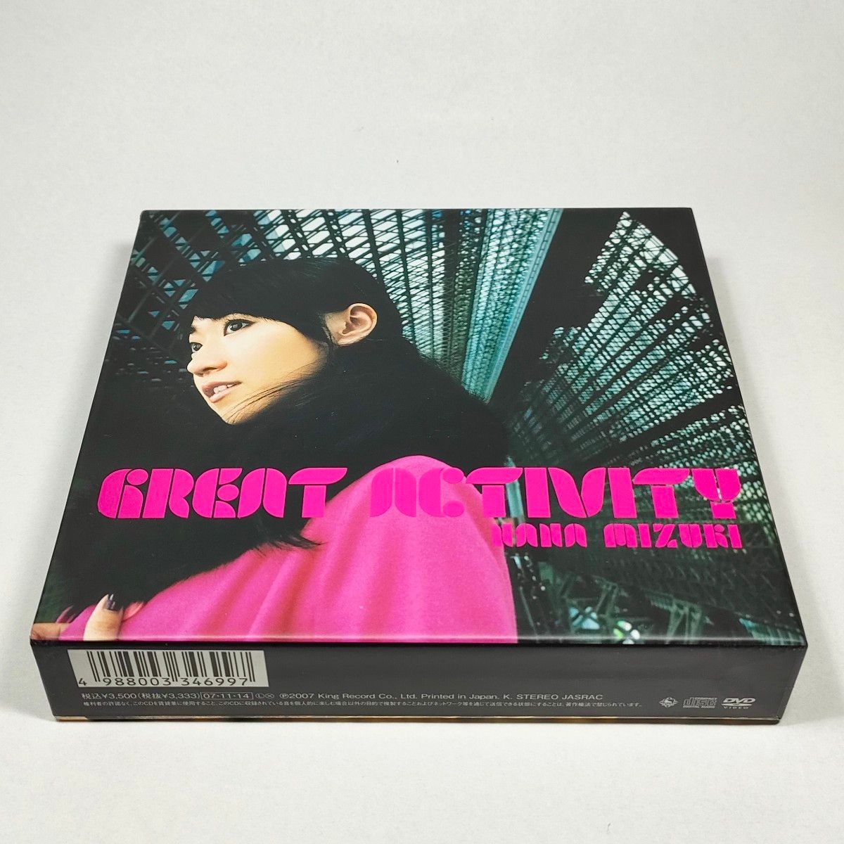 水樹奈々　GREAT ACTIVITY [2007年限定製造盤 CD+DVD]【中古CD】