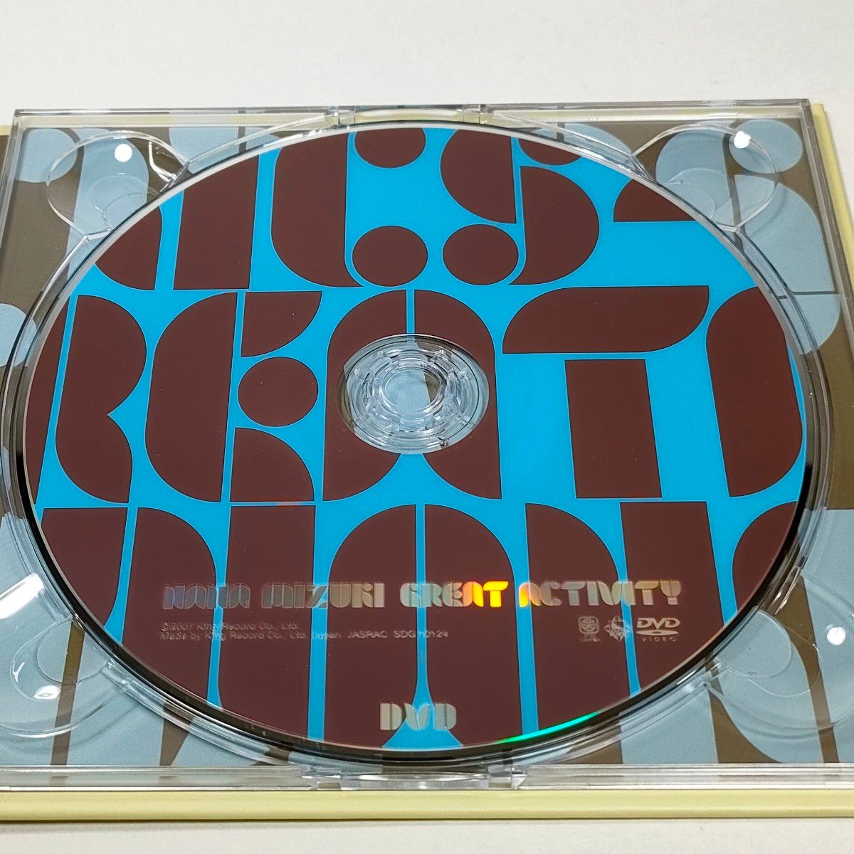 水樹奈々　GREAT ACTIVITY [2007年限定製造盤 CD+DVD]【中古CD】