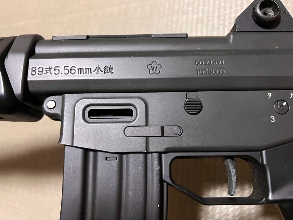 マルイ製 89式小銃電動ガン 折曲銃床式の画像5