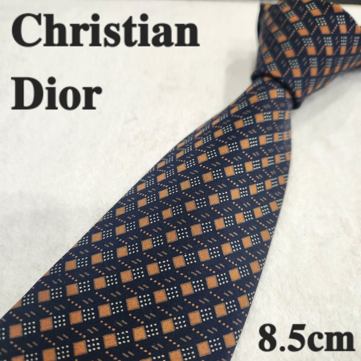 【Christian Dior】ハイブランドネクタイ　濃紺　四角柄　メンズ