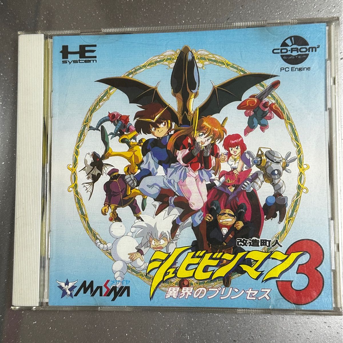 PCエンジン CD-ROM 改造町人 シュビビンマン3 異界のプリンセス PCエンジン CD-ROM 改造町人 シュビビンマン3 異界のプリンセス