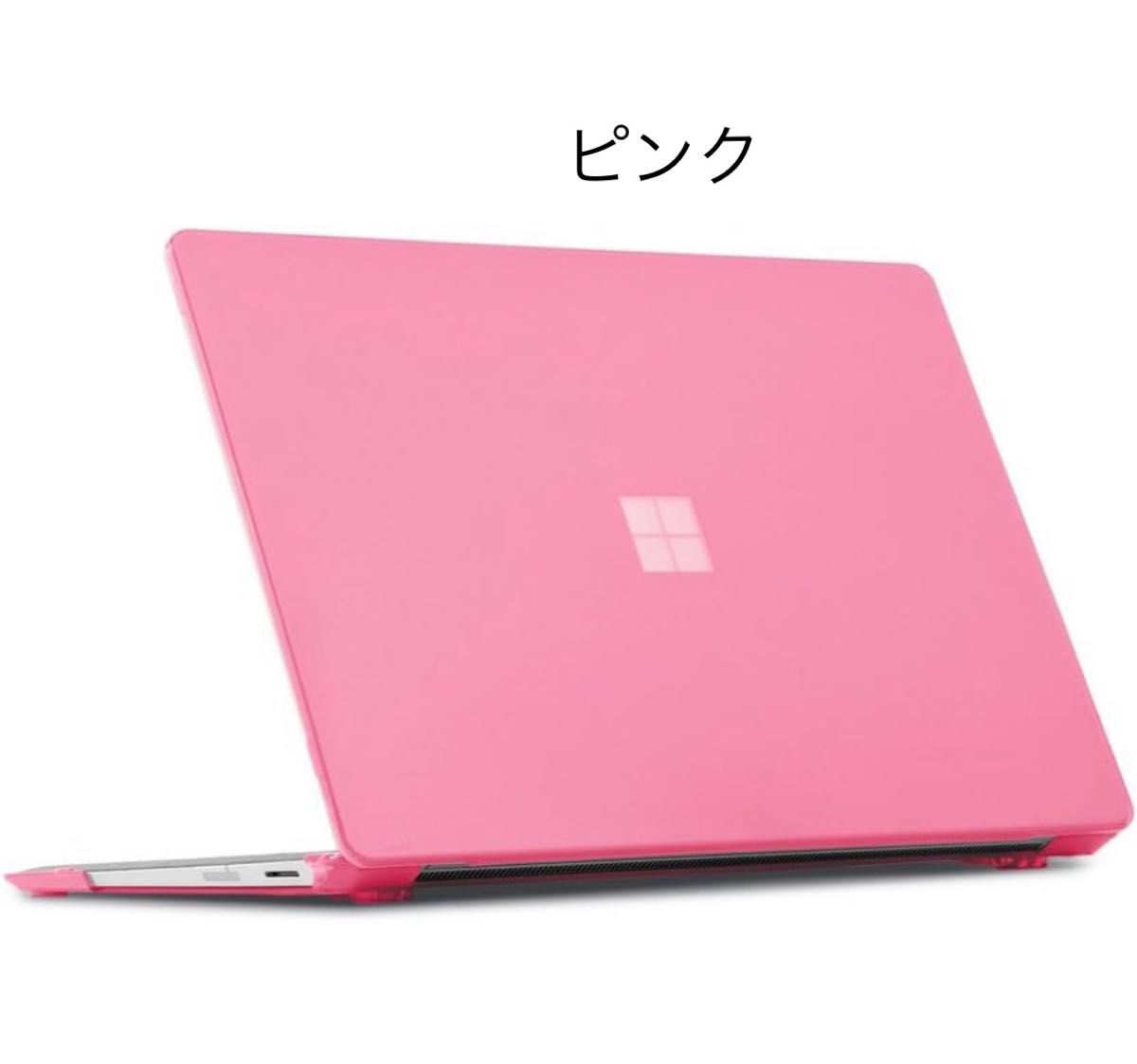 ☆ハードシェル保護ケース ☆Microsoft Surface Laptop 3