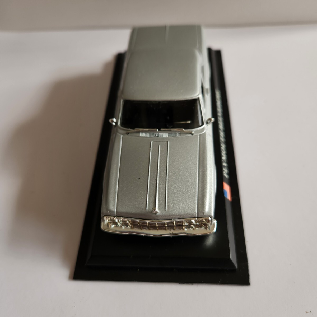 ミニカー PLYMOUTH BELVEDERE デルプラドカーコレクション 世界の名車コレクション スケール1/43 グレー ケース付き _画像2