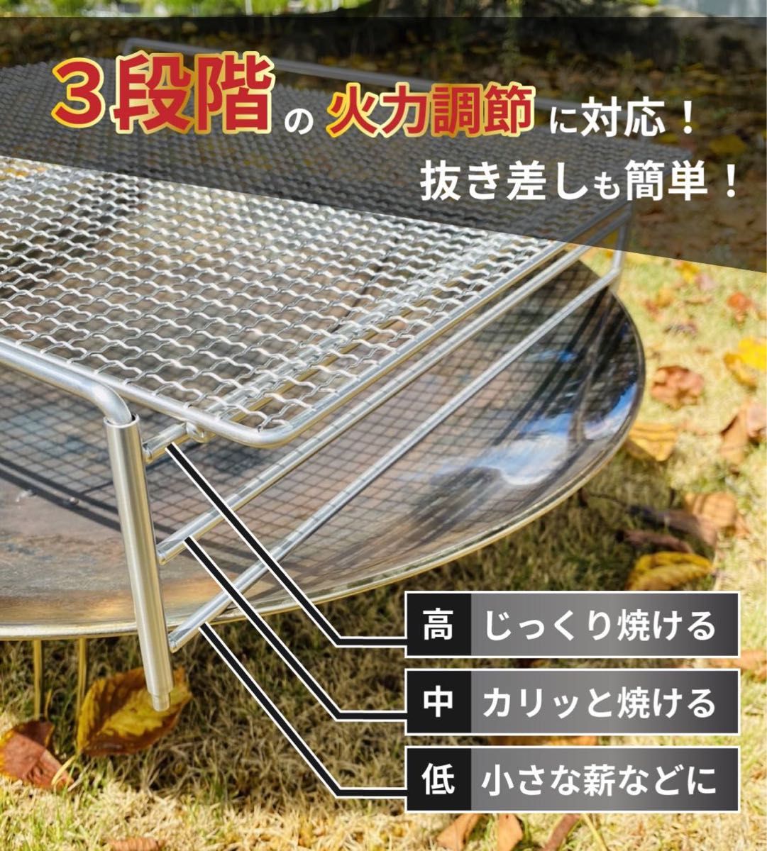 Colemanファイアーディスク直径60ｃｍ3段パイプフレーム(専用焼き網付き)