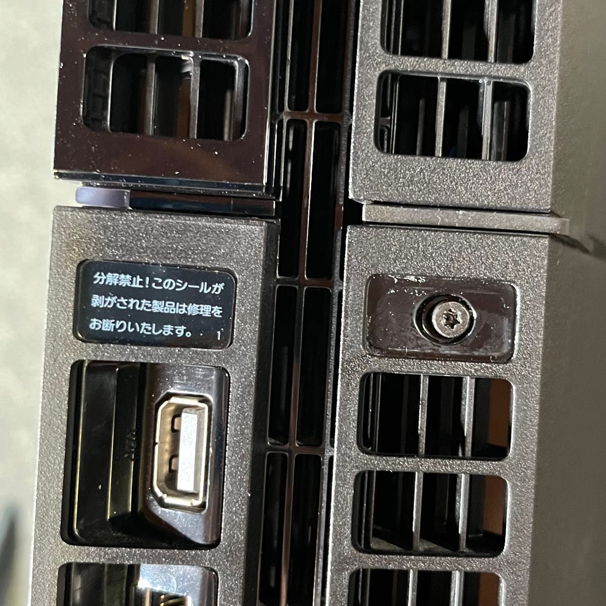 動作確認済み】PS4 CHU-1000 本体 純正スタンド CUH-ZST1J付き 動作確認済み】PS4 CHU-1000 本体 純正スタンド CUH-ZST1J付き