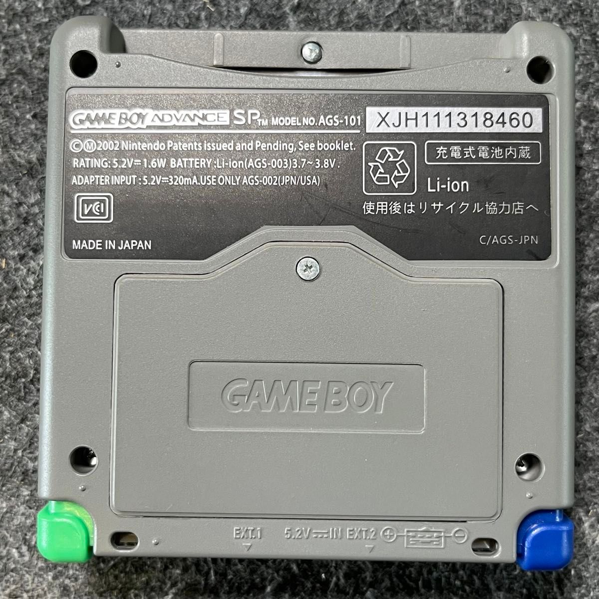 IPS液晶【GBASP ゲームボーイアドバンスSP 本体】動作確認済み IPS液晶【GBASP ゲームボーイアドバンスSP 本体】動作確認済み