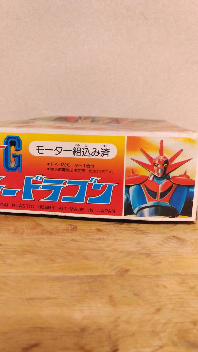  old Bandai the first period reprint Getter Robo G plastic model 