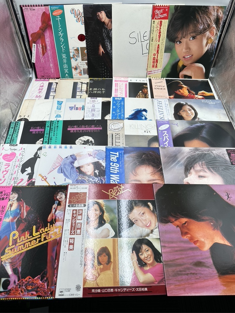 m0610 昭和アイドル 女性ボーカル ポップス レコード まとめ 計20点以上 中古 中森明菜 荒井由美 八神純子 大貫妙子 尾崎亜美 他 邦楽 LPの画像1