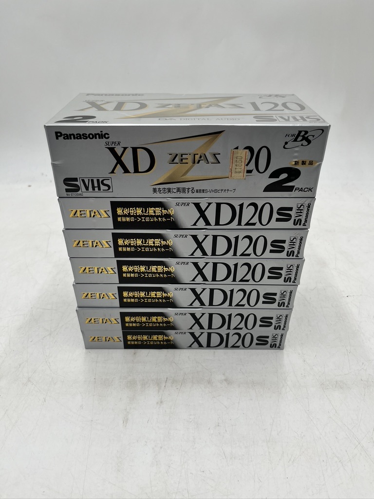 t0616 未使用品 Panasonic VHS ビデオテープ 9点セット ZETAS XD-PRO120 SUPER XD ZETAS120_画像4