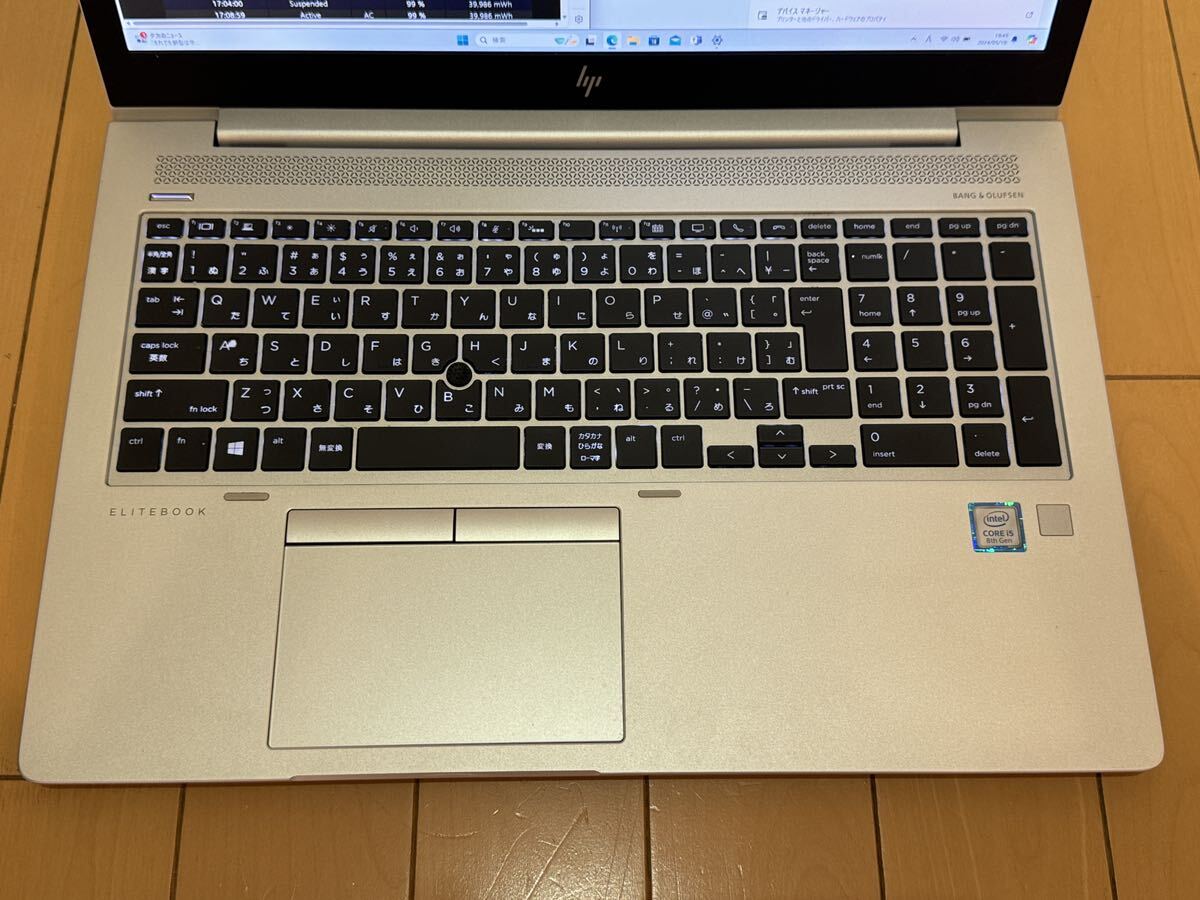 HP EliteBook 850 G5 Core i5 8250U memory 8GB SSD 256GB Windows11pro